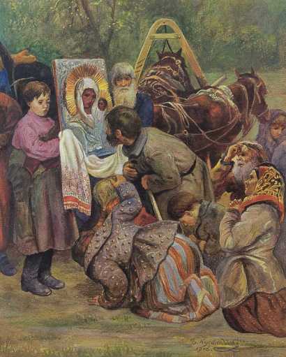 库斯道基耶夫·波·姆 1916年作 见到圣像